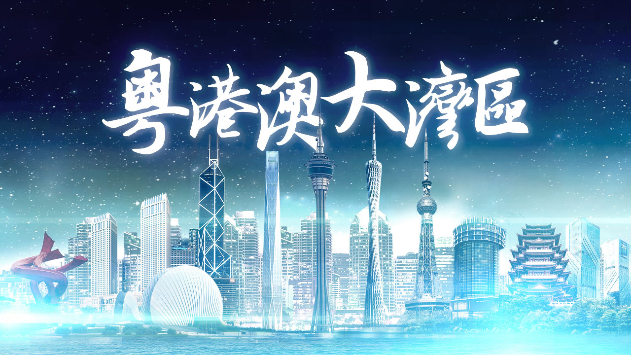 圣湖展訊丨3月16-18日，圣湖與您相約粵港澳大灣區(qū)水展(附交通指南)